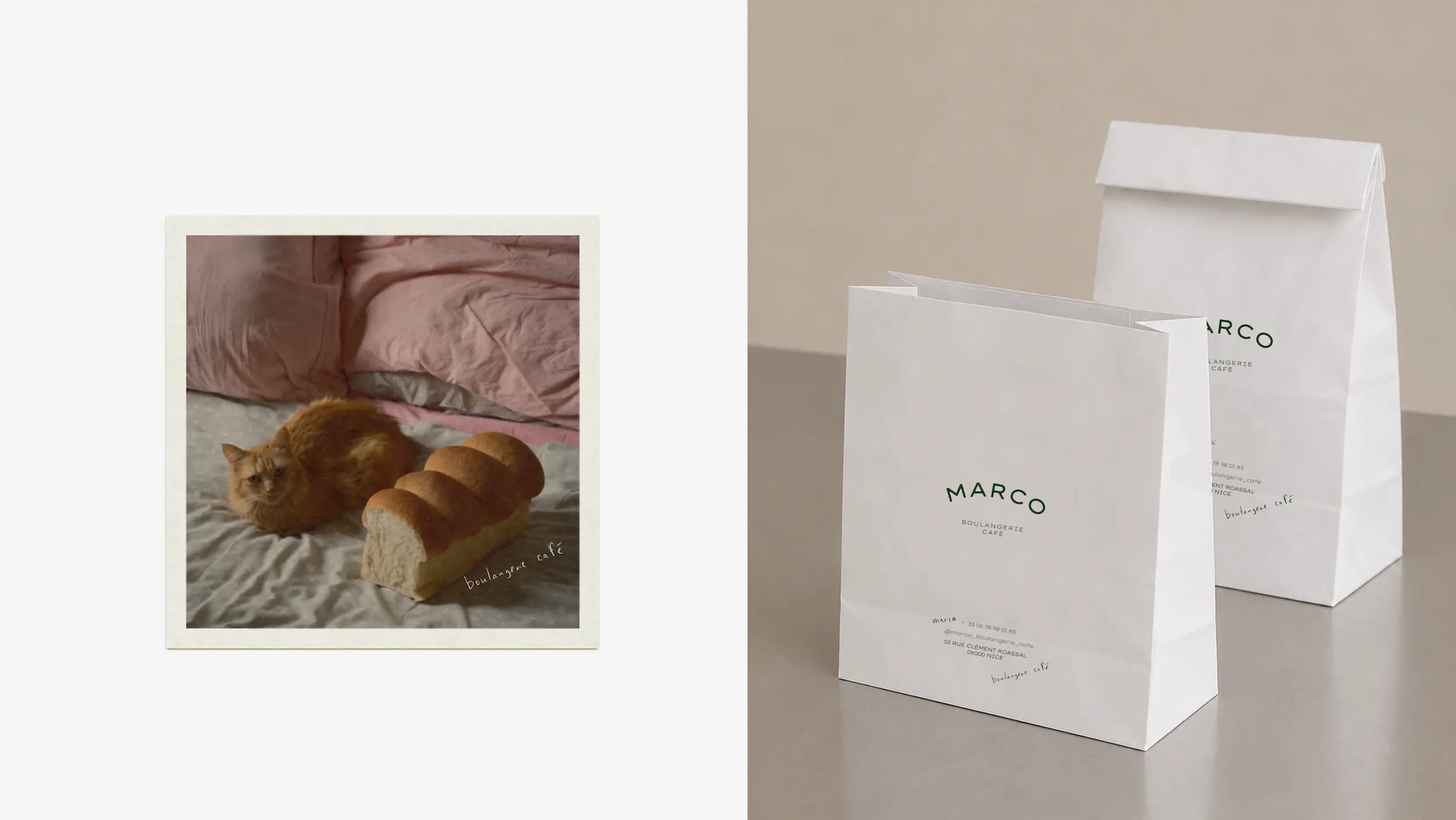 Packaging