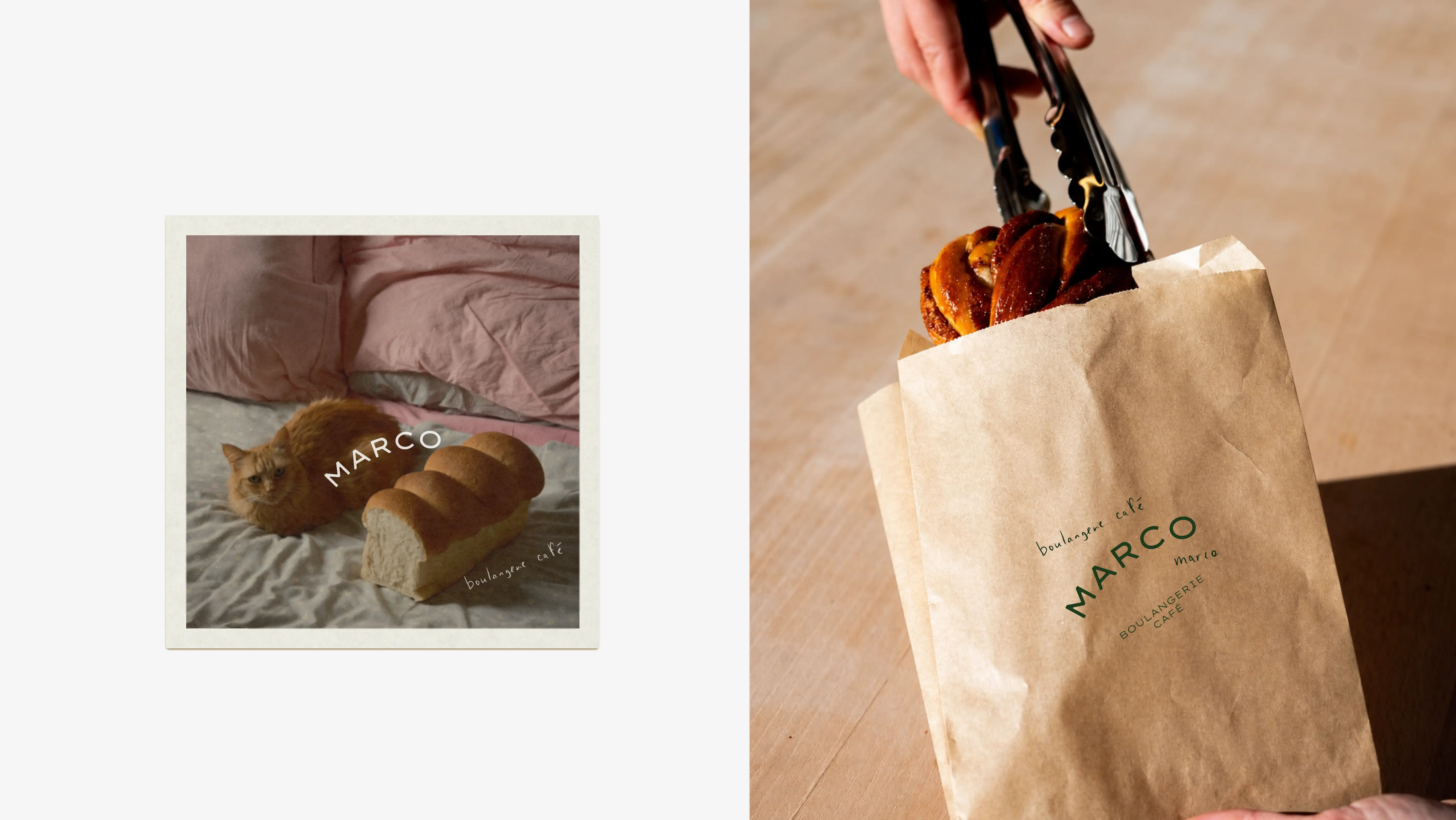Packaging
